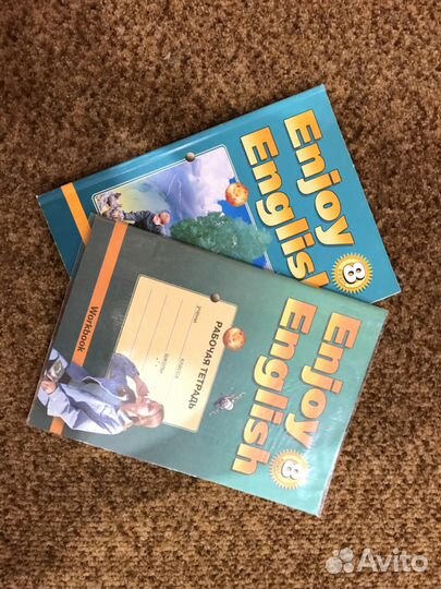 Учебник и рабочая тетрадь Биболетова 8 класс