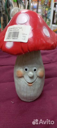 Декоративные фигурки для сада