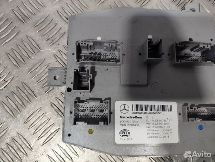 Б/У Блок SAM Mercedes Benz W205 C-Klasse 20#001