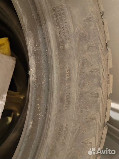 Nokian Tyres Hakkapeliitta 7 195/55 R16 91T