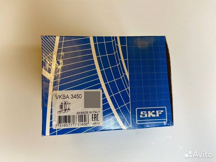 Подшипник ступицы задний SKF vkba3450