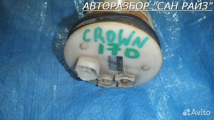 Корпус бензонасоса Toyota Crown