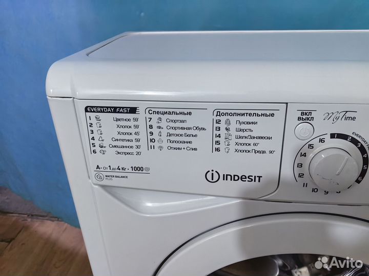 Стиральная машина бу indesit с гарантией