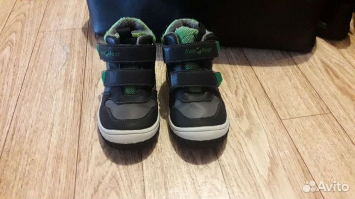 Ботинки демисезонные