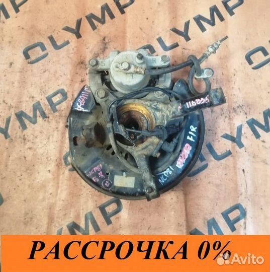 Ступица передняя правая Toyota Sienta NCP81 1NZ-FE