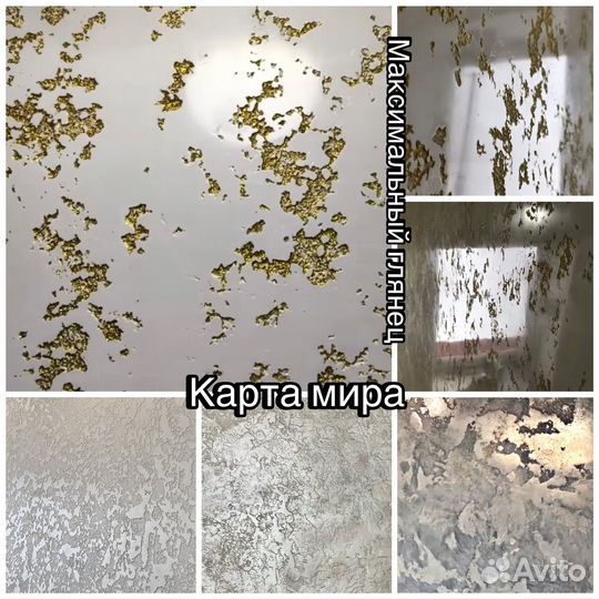Разнорабочий грузчик демонтаж покраска