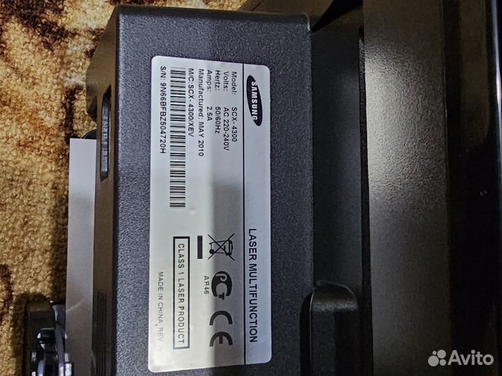Мфу Samsung scx 4300