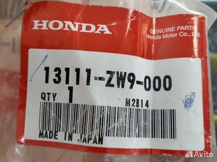 Палец поршневой Honda BF15-20