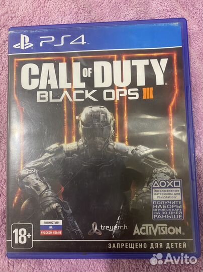 Call of duty black ops 3 ps4