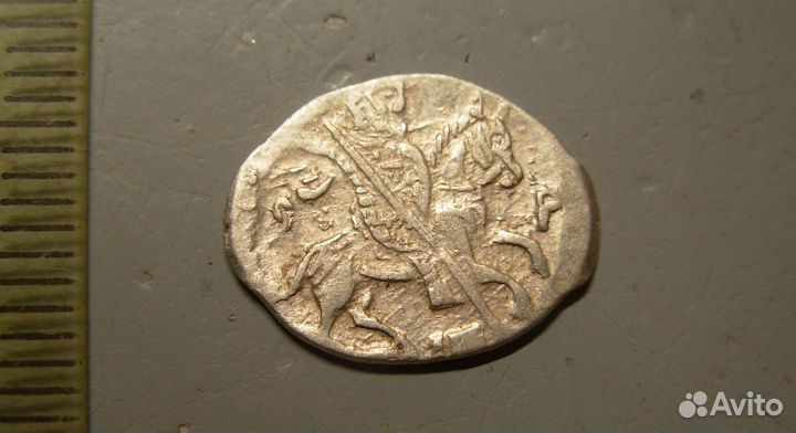 Копейка Иван Грозный iвр кг 95 Оригинал Состояние