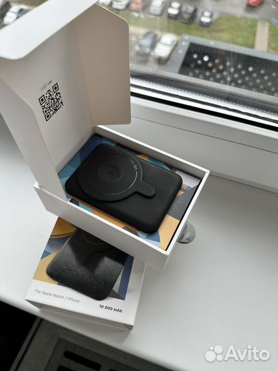 DualMagsafe Power Bank