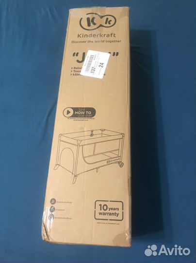 Продам манеж детский