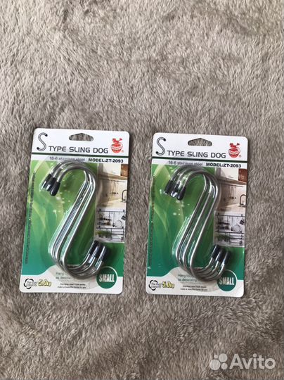 Держатели для штор, крючки, вешалки, зажимы