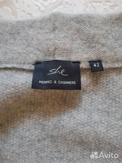 She Кардиган меринос кашемир