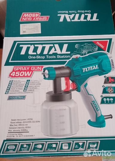 Краскопульт электрический новый