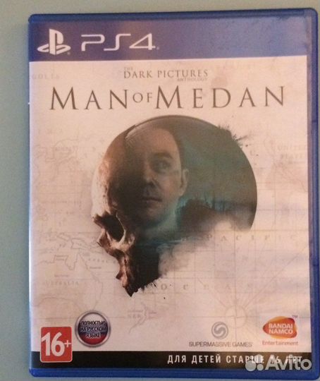 Dark Pictures Man of Medan / Little Hope/ PS4