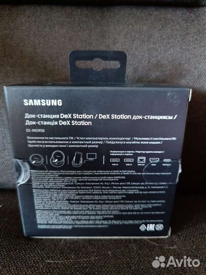 Док станция samsung