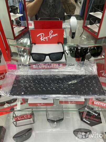 Клавиатура для ноутбука HP pavilion 250G4