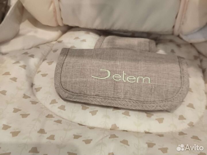 Детское кресло шезлонг Jetem