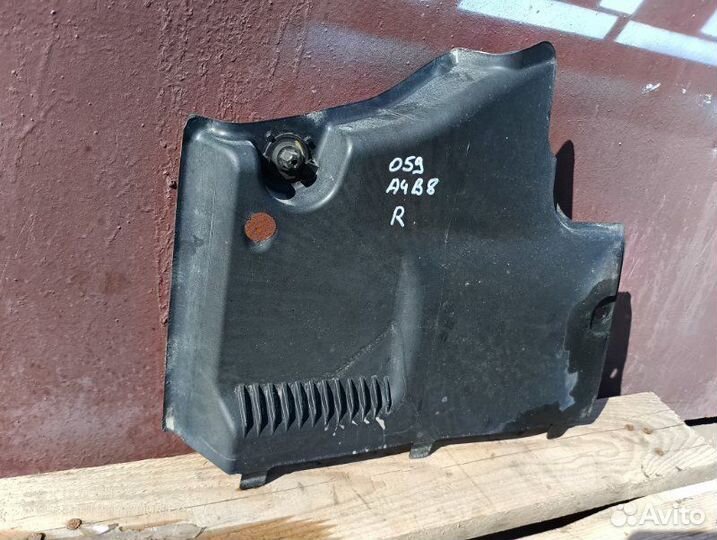 Защита днища передняя правая Audi A4 Allroad B8