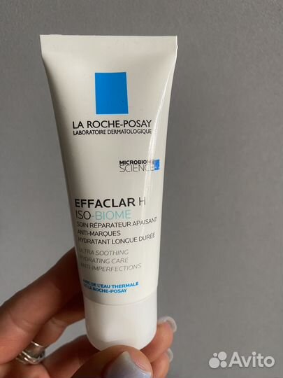 Лярош Эфаклар H ISO-biome 40мл