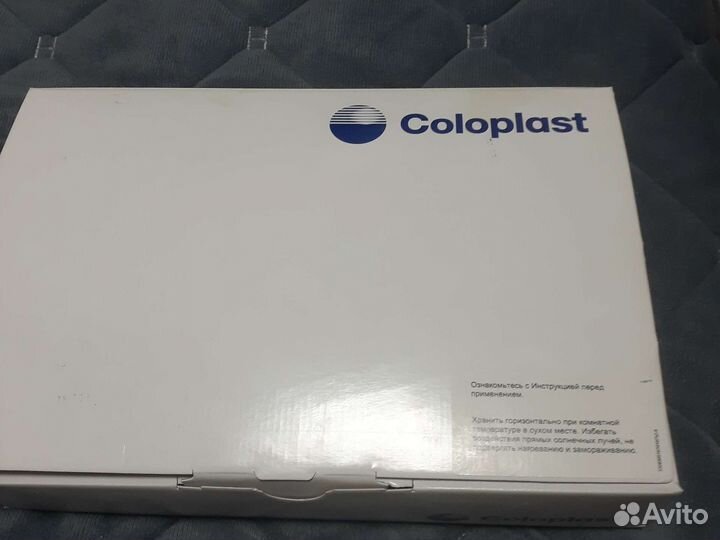 Мочеприемник ножной