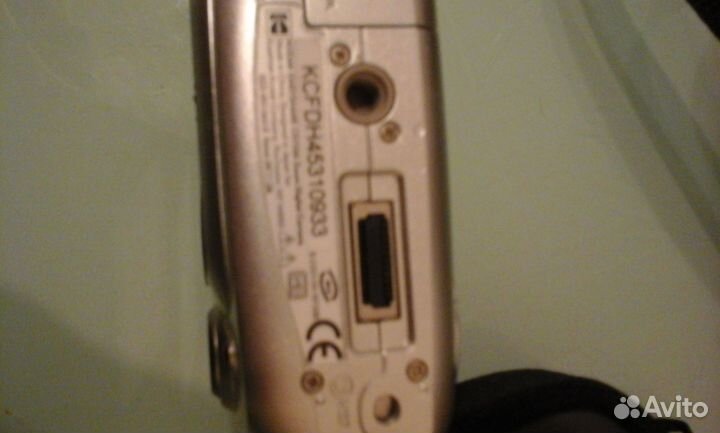 Фотоаппарат кодак easy Ghare GX 7330