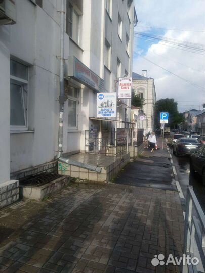 Замок убл Bosch, Siemens для стиральной машины