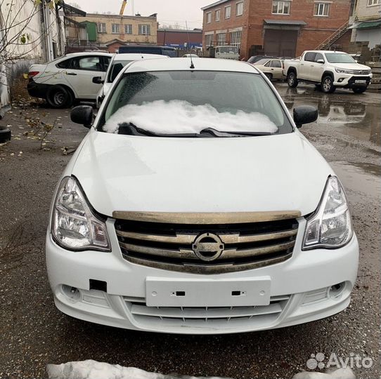 Выкуп битых и целых Авто