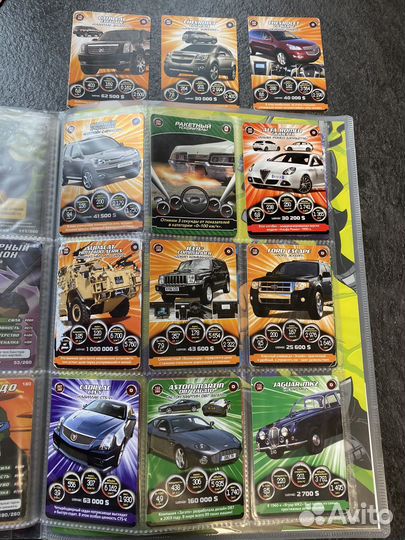 Супергонки карточки и кейс бокс хранения