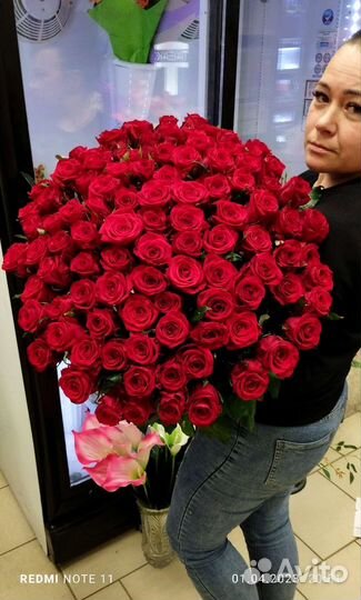 Цветы для любимых