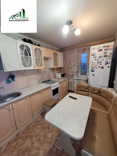 2-к. квартира, 50 м², 4/9 эт.