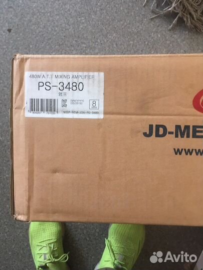 JDM PS-34800