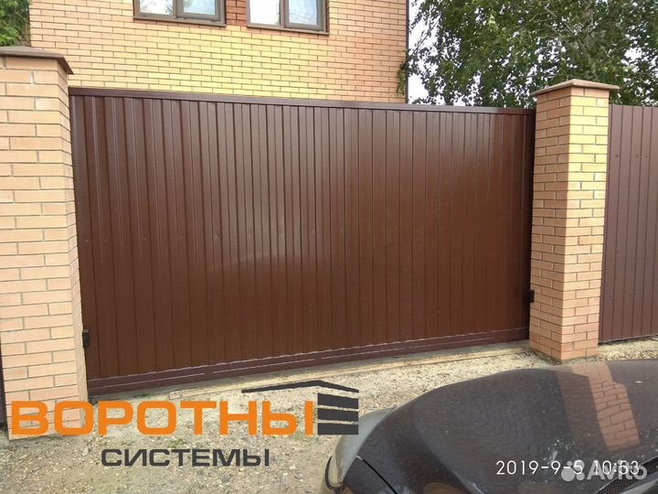 Ворота откатные консольные