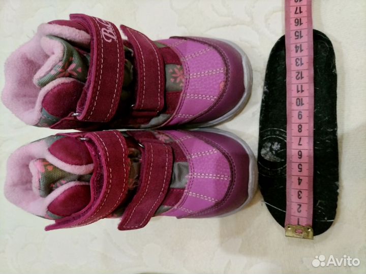 Ботинки зимние для девочки