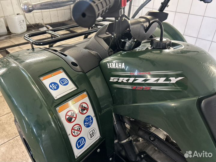 Yamaha Grizzly 125