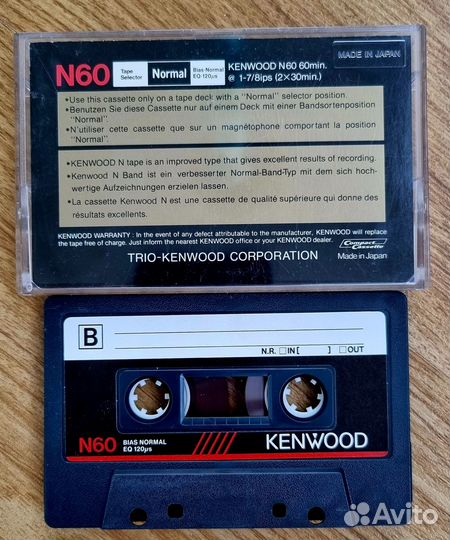 Аудиокассеты Kenwood. Made in Japan 1980 - 83 год