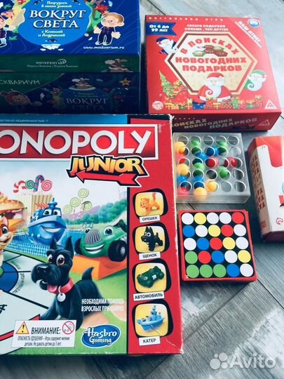 Настольные игры. Пакетом