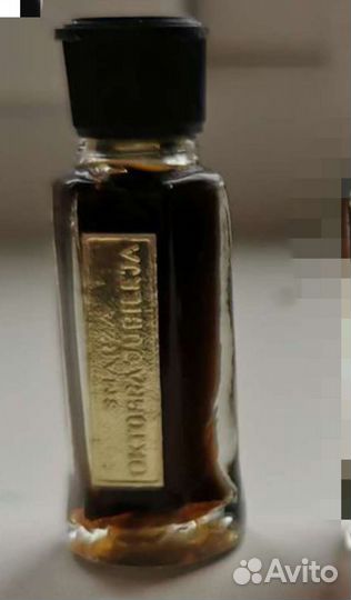 Мистика Юбилей Октября Глория реномеиоланта,Юрмала