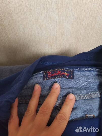 Одежда для беременных 46 размер