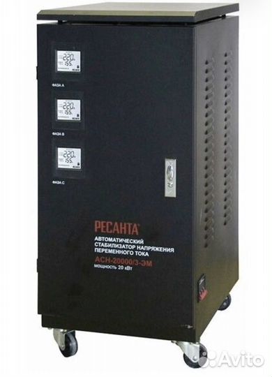 Стабилизатор напряжения Ресанта асн-20000/3-эм