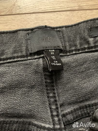 Шорты мужские hm