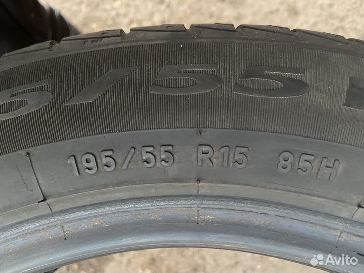 Pirelli Cinturato P1 195/55 R15