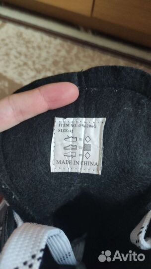 Коньки хоккейные 42 размер