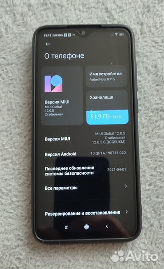 Xiaomi Redmi Note 8 Pro, 6/128 ГБ