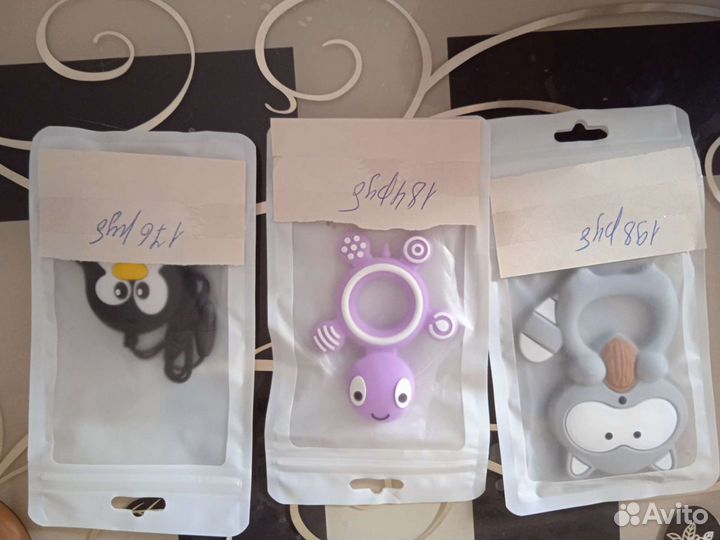 Фурнитура для грызунков