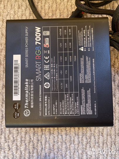 Блок питания thermaltake SMART rgb 700w