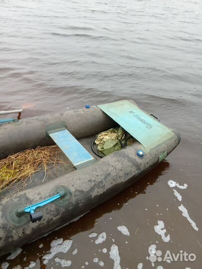 Лодка Славянка