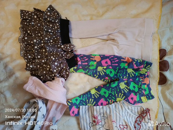 Вещи пакетом на девочку 80 86 92