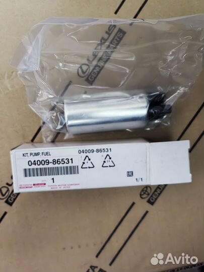 Топливный насос toyota